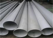 welded-stainless-steel-pipe