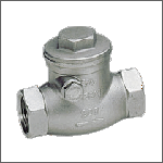 swing-check-valve
